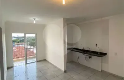 Apartamento com 2 quartos à venda na Rua Rodolfo Luporini, 370, Jardim Hikare, São Carlos