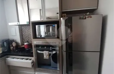 Apartamento com 2 quartos à venda na Travessa Francisco Latorre Primo, 12, Residencial Parati, São Carlos