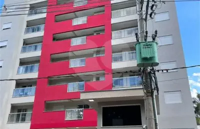 Apartamento com 2 quartos à venda na Passeio das Magnólias, 241, Parque Faber Castell I, São Carlos