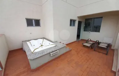 Apartamento com 2 quartos à venda na Rua Salesianos do Brasil, 105, Jardim Gibertoni, São Carlos