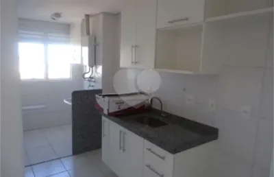 Apartamento para venda no edifício residencial persona