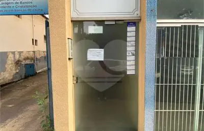 Sala comercial para alugar na Rua Santa Cruz, 462, Centreville, São Carlos