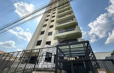 Apartamento com 3 quartos à venda na Rua Sete de Setembro, 2391, Centro, São Carlos