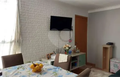 Apartamento com 2 quartos à venda na Avenida João Stella, 300, Residencial Monsenhor Romeu Tortorelli, São Carlos