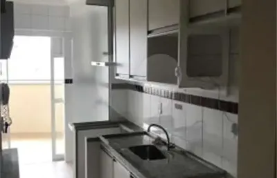 Apartamento com 3 quartos à venda na Rua Padre Teixeira, 1667, Centro, São Carlos