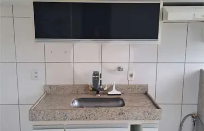 Apartamento com 2 quartos à venda na Rua Dona Maria Izabel de Oliveira Botelho, 1000, Jardim Brasil, São Carlos