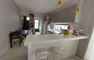 Casa com 2 quartos à venda na Rua Quintino Bocaiúva, 1456, Vila Boa Vista, São Carlos