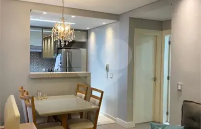 Apartamento com 2 quartos à venda na Travessa Francisco Latorre Primo, 12, Residencial Parati, São Carlos