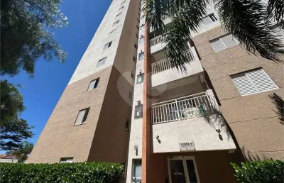 Apartamento com 2 quartos à venda na Rua Doutor Marino Costa Terra, 1000, Parque Sabará, São Carlos