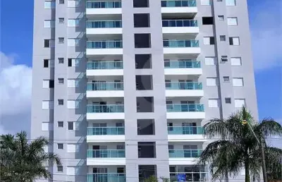 Apartamento com 3 quartos à venda na Passeio das Palmeiras, 659, Parque Faber Castell I, São Carlos