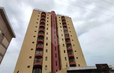 Apartamento com 2 quartos à venda na Rua Sete de Setembro, 1320, Centro, São Carlos