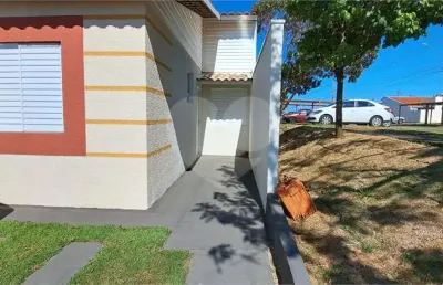 Casa em condomínio fechado com 2 quartos à venda na Avenida Otto Werner Rosel, 1111, Jardim Ipanema, São Carlos