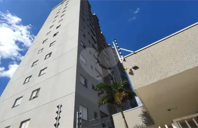 Apartamento à venda com 2 quartos em recreio são judas tadeu, são carlos - sp