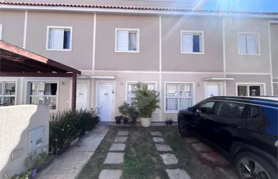 Casa em condomínio fechado com 2 quartos à venda na Rua Doutor Marino Costa Terra, 1000, Parque Sabará, São Carlos