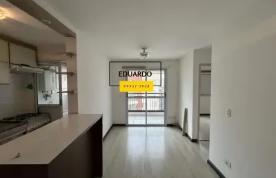 Apartamento com 2 quartos à venda na Rua Monte Caseros, 30, Vila Gomes, São Paulo