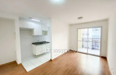 Apartamento 2  quartos -  1 suíte - usp  - metrô butantã cod fl49