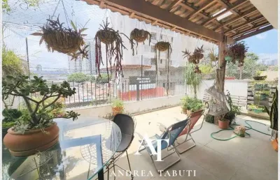 Sobrado perto do metro vila sonia - 3 dormitorios com quintal e espaço p/ uso comercial entrada inde