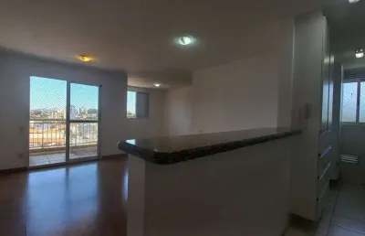 Apartamento 3 quartos; 1 suíte, 1 vaga - butantã    fl21