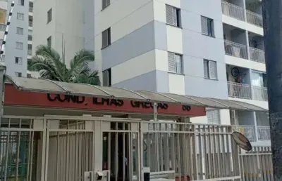 Apartamento com 3 quartos para alugar na Rua Arthur Soter Lopes da Silva, 88, Jardim Esmeralda, São Paulo
