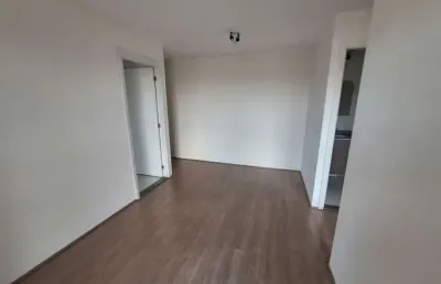 Apartamento com 2 quartos para alugar na Avenida Engenheiro Heitor Antônio Eiras Garcia, 905, Jardim Esmeralda, São Paulo