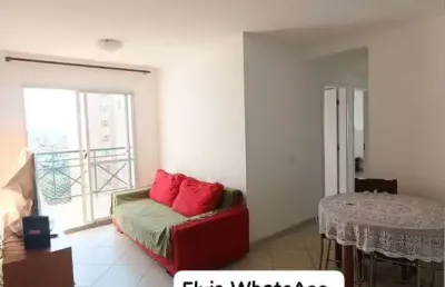 Apartamento com 3 quartos para alugar na Rua José Alves Cunha Lima, 71, Vila Butantã, São Paulo