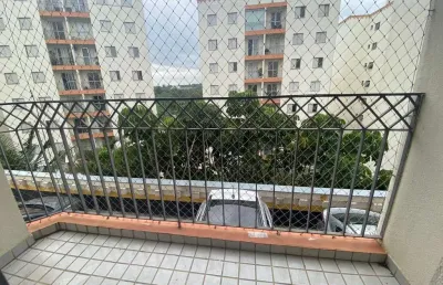 Apartamento para alugar com 2 quartos - cidade são francisco - fl63
