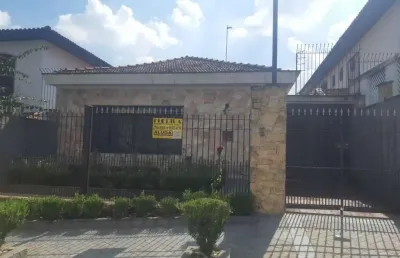 Casa com 3 quartos para alugar na Rua Antônio Devisate, 33, Jardim Bonfiglioli, São Paulo