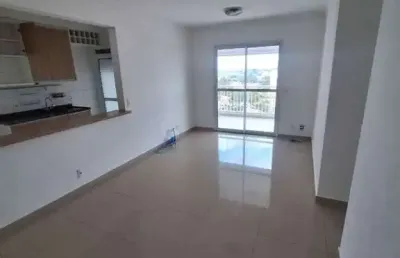 Apartamento com 3 quartos para alugar na Avenida Engenheiro Heitor Antônio Eiras Garcia, 687, Jardim Esmeralda, São Paulo