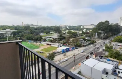 Apartamento com 2 quartos para alugar na Rua José Alves Cunha Lima, 11111111, Vila Butantã, São Paulo