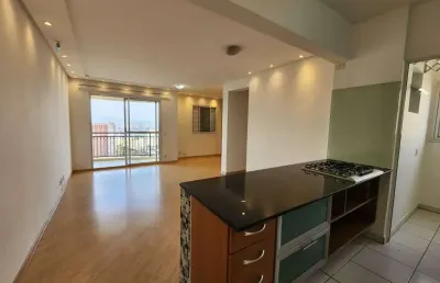 Apartamento com 3 quartos para alugar na Avenida General Mac Arthur, 999, Vila Lageado, São Paulo