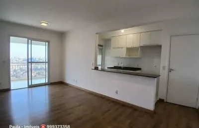 Apartamento 2 quartos sendo 1 suíte ao lado da usp fl14