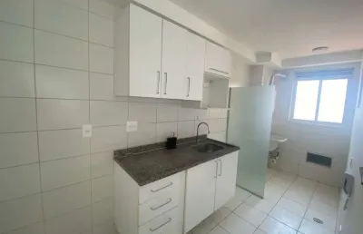 Apartamento com 3 quartos  1 suite 1 vaga no butantã. fl64