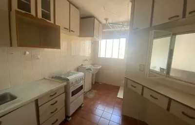 Apartamento com 2 quartos e 1 vaga no butantã. fl64