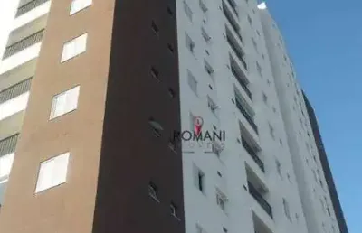 Apartamento com 2 dormitórios à venda, 55 m² por r$ 449.900,00 - portão - arujá/sp