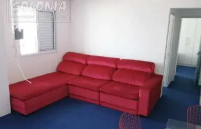 Apartamento com 2 quartos à venda na Vila América, Santo André 