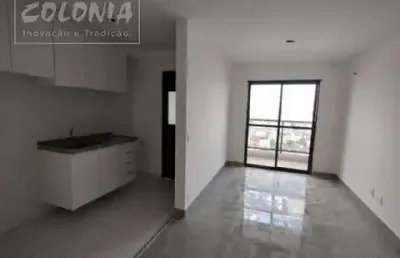 Apartamento com 2 quartos para alugar no Jardim, Santo André 