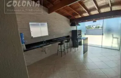 Cobertura com 2 quartos à venda na Vila Scarpelli, Santo André 