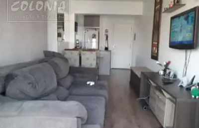 Apartamento com 2 quartos à venda no Casa Branca, Santo André 
