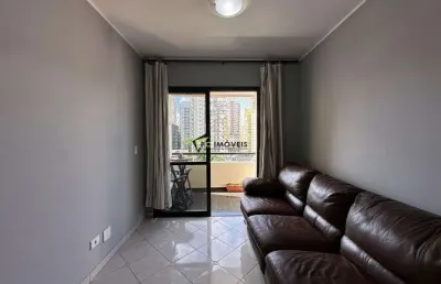 Apartamento a venda em santana com 2 quartos, 1 suíte, 1 banheiro, 1 vaga, 67m²