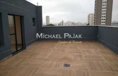 Barracão / Galpão / Depósito para alugar na Avenida Santa Catarina, 861, Vila Mascote, São Paulo