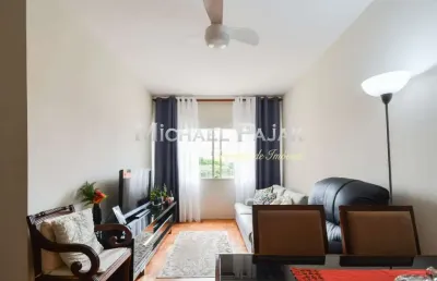 Apartamento com 2 quartos à venda na Rua Joaquim de Almeida, 210, Mirandópolis, São Paulo