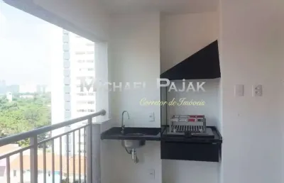 Apartamento com 2 quartos à venda na rua fernandes moreira, 163, chácara santo antônio, são paulo, 58 m2 por r$ 890.000