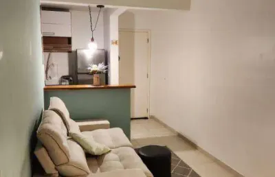 Apartamento com 2 quartos à venda na Rua Arealva, Jardim Boa Esperança, Campinas