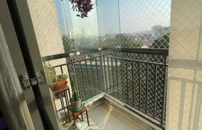Apartamento com 2 quartos à venda na Rua Doutor Luiz Migliano, 1800, Jardim Monte Kemel, São Paulo