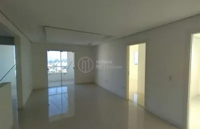 Apartamento com 2 quartos à venda na Rua Francisco Barreto, 285, Centro, Camboriú