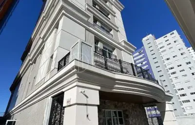 Aurora exclusive home - centro - balneário camboriú / sc.