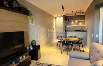 Apartamento com 2 quartos à venda na Rua 990, 283, Centro, Balneário Camboriú
