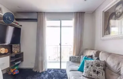 Apartamento com 3 dormitórios à venda, 67 m² - jaguaré - são paulo/sp