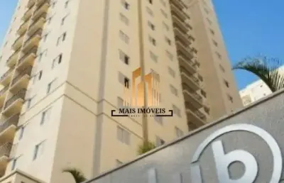Apartamento com 2 quartos à venda na Rua Claudino Barbosa, 640, Macedo, Guarulhos