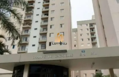 Apartamento com 2 quartos à venda na Rua Alberto Hinoto Bento, 238, Macedo, Guarulhos